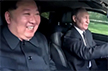 Watch: Putin takes Kim Jong Un on drive in Limousine, later gifts him car